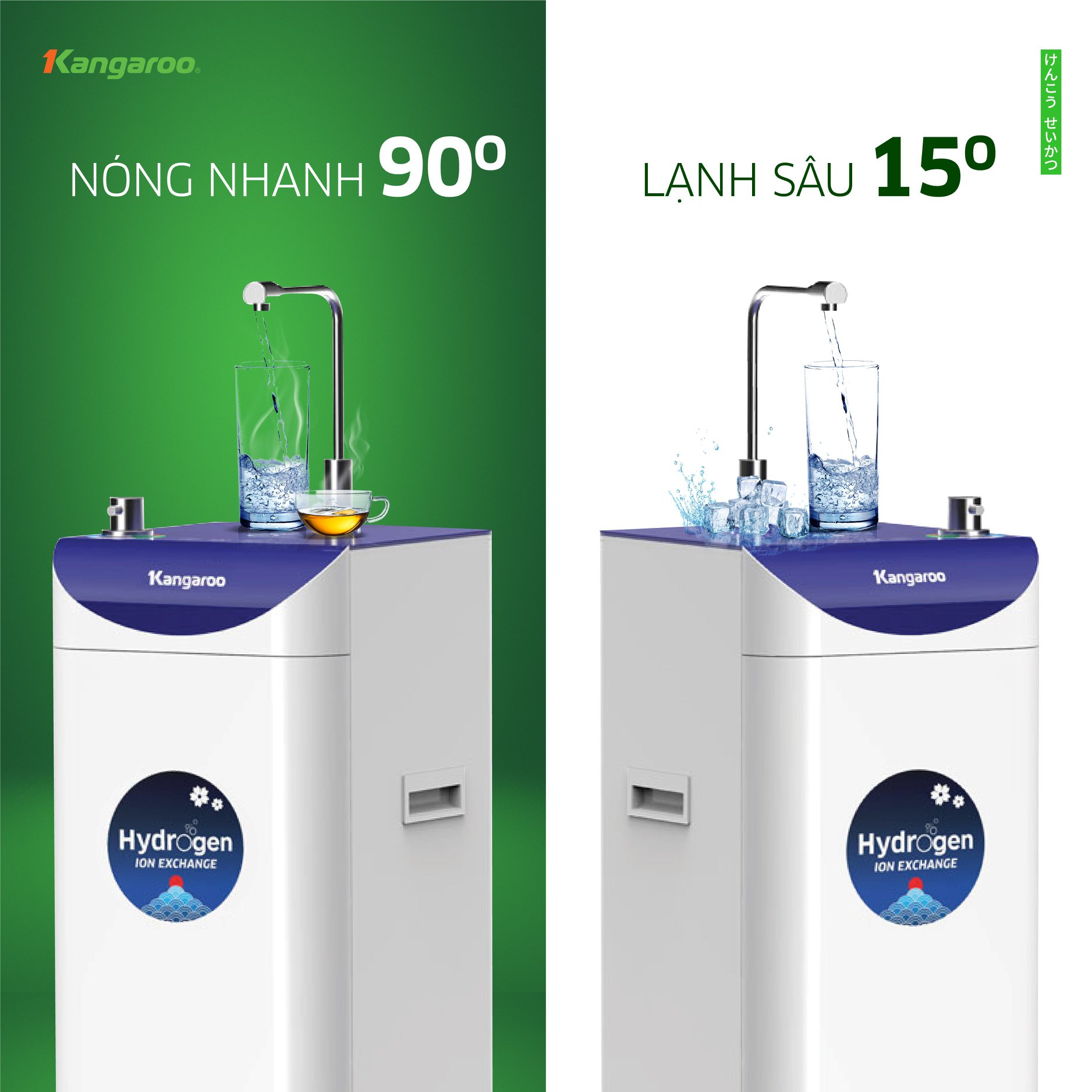 Nguồn nước của Kangaroo KG10A7S phải trải qua hệ thống 7 lõi lọc mạnh mẽ