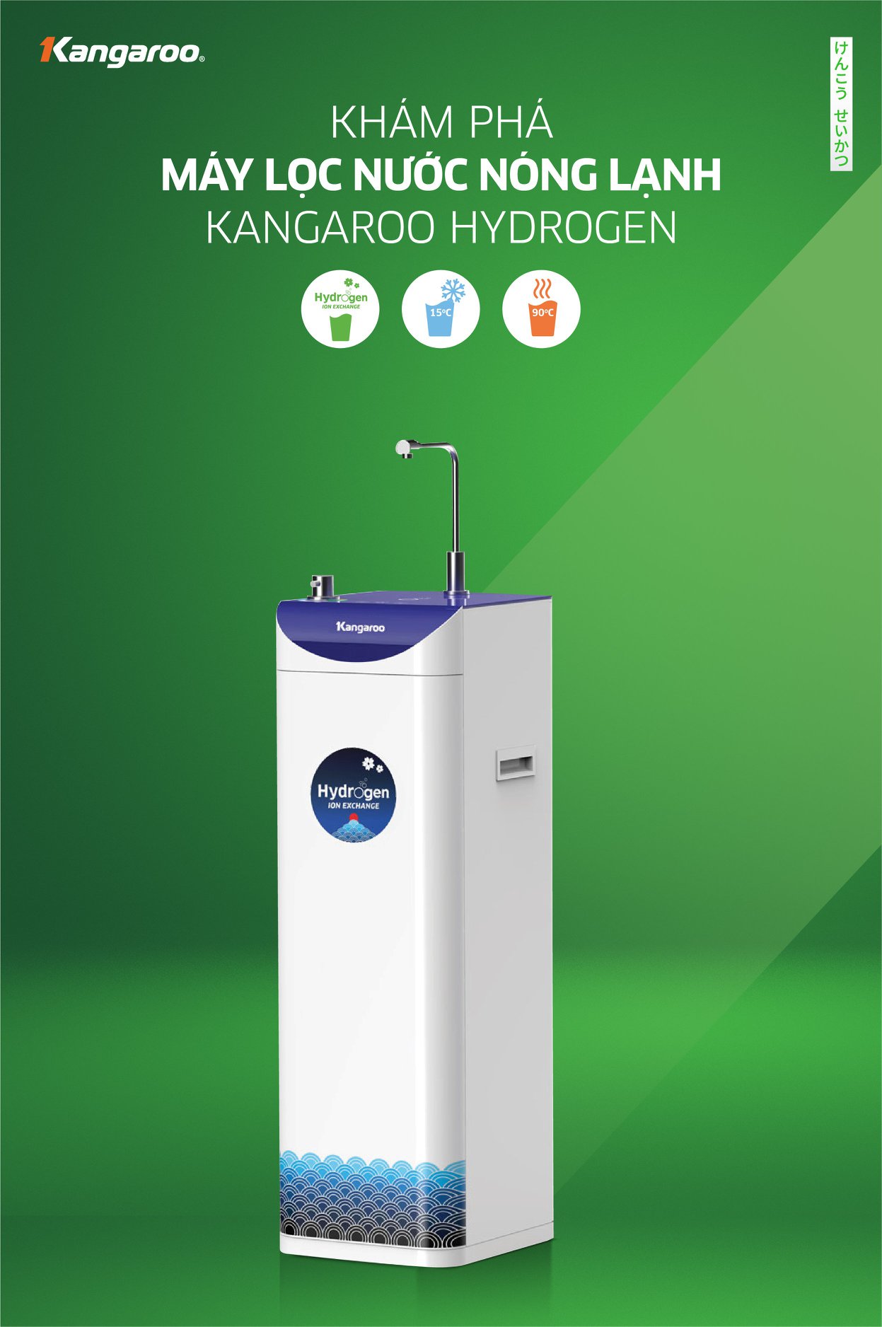 Giải mã công nghệ nước Hydrogen của máy Kangaroo KG10a7s